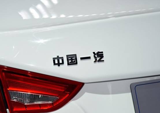 实力加持,骏派A70同步双动力车型 卓众汽车网